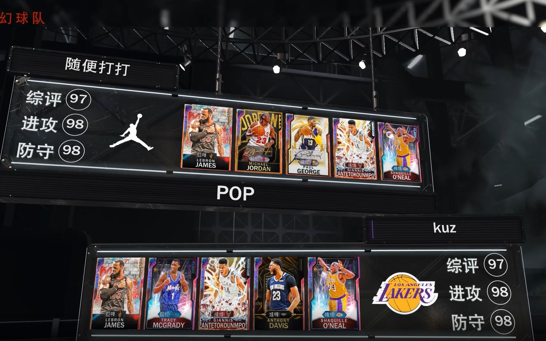 疫情结束后,一起来喝茶百